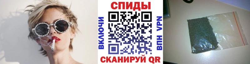 БУТИРАТ буратино Белёв