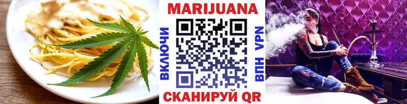 shop Telegram  Белёв  Canna-Cookies марихуана  MEGA ССЫЛКА 