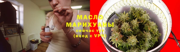 ГАЛЛЮЦИНОГЕННЫЕ ГРИБЫ Балабаново