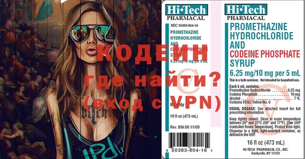 ГАЛЛЮЦИНОГЕННЫЕ ГРИБЫ Балабаново