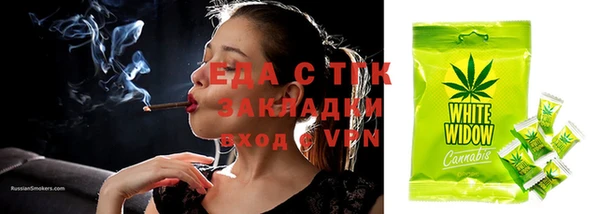 бутик Аркадак