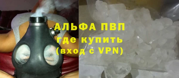 кокаин премиум Баксан