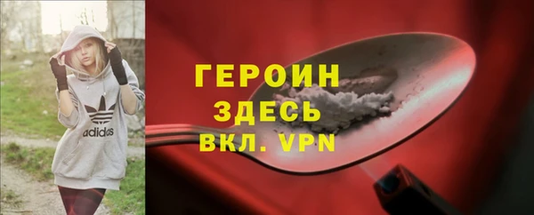 бутик Аркадак