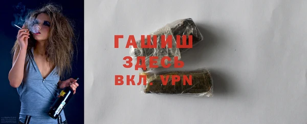 кокаин премиум Баксан