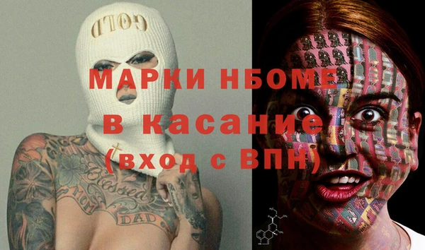 кокаин премиум Баксан