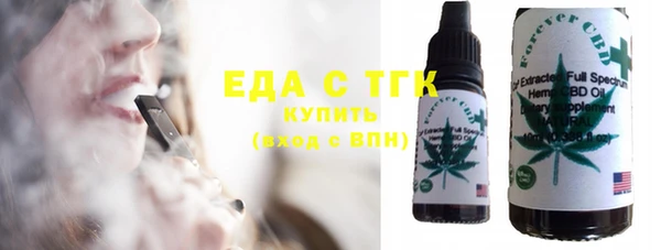 бутик Аркадак