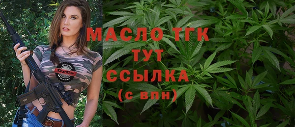 кокаин премиум Баксан