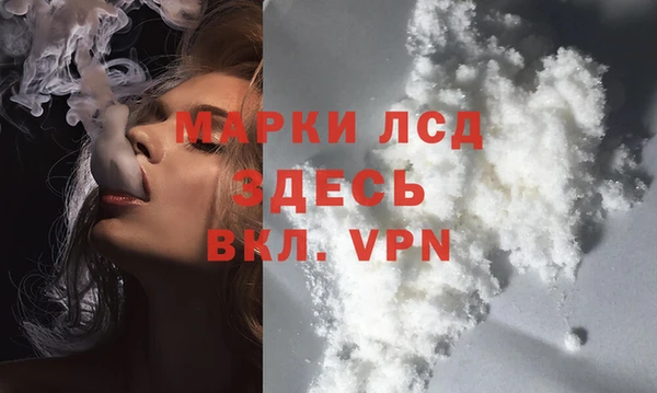 меф Остров