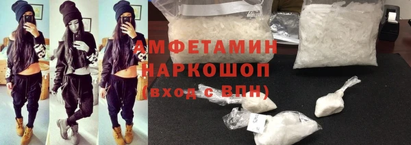 бутик Аркадак