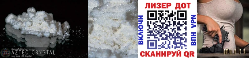 как найти закладки  Белёв  Лсд 25 экстази ecstasy 