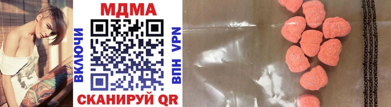 OMG сайт  Белёв  darknet официальный сайт  MDMA VHQ 