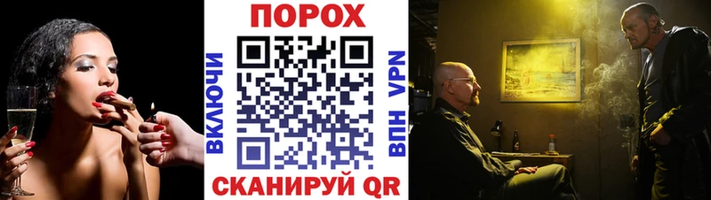 магазин продажи наркотиков  Белёв  Первитин Декстрометамфетамин 99.9% 