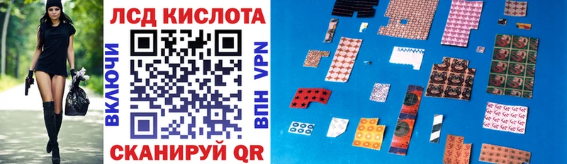 где продают наркотики  Белёв  OMG tor  Марки NBOMe 1,8мг 