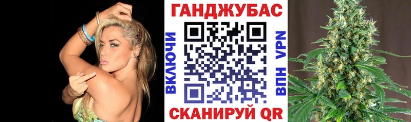 kraken вход  сайты даркнета состав  Канабис SATIVA & INDICA  цена наркотик  Белёв 